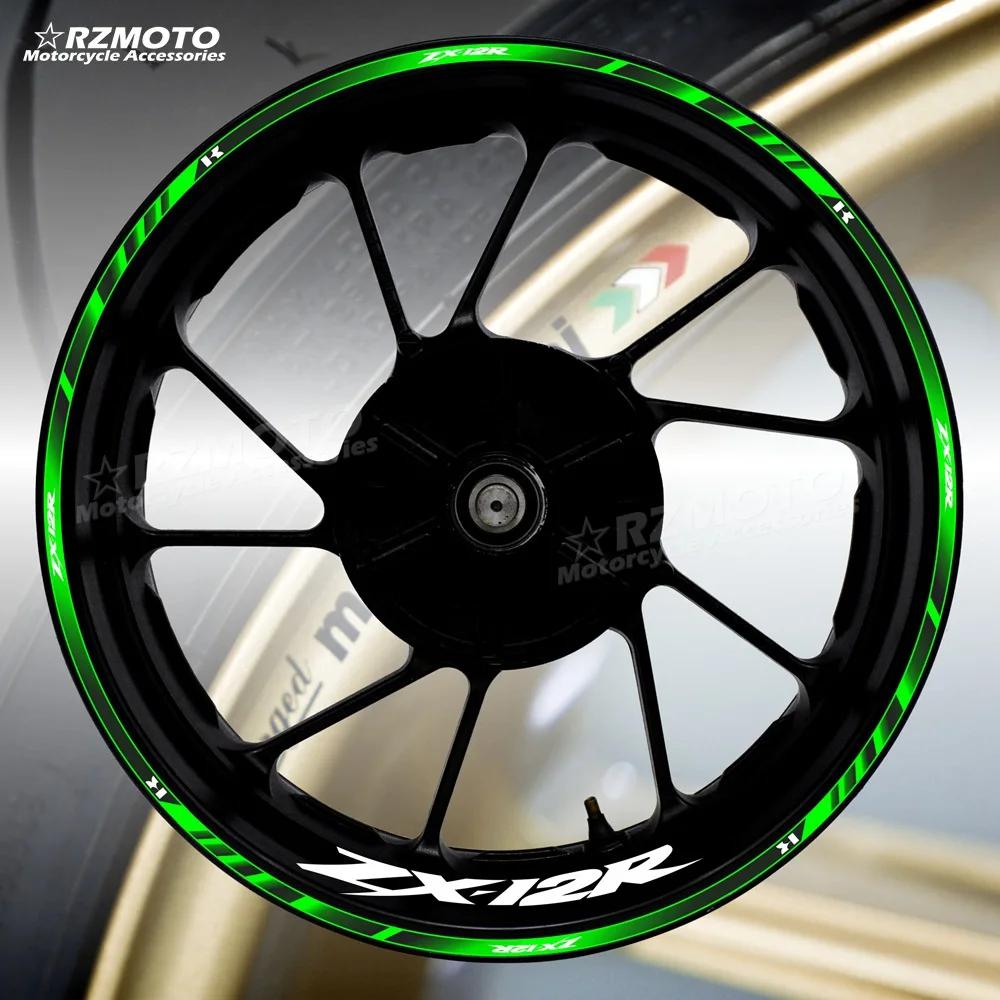 ͻŰ ZX-12R  ZX12R ZZR1200  17 ġ  ĸ Į    ƼĿ ݻ 